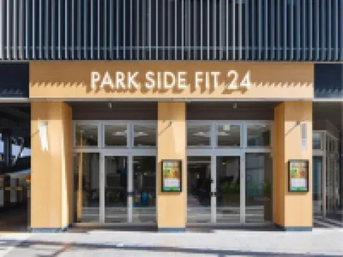 APA Hotel Toyama Ekimae Minami Hotels in Toyama