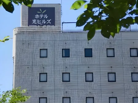 Hotel Hikari Hills Отели в г. посёлок Хирао