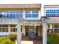 Sanriku Active (Horei Reconstruction Exchange Promotion) Các khách sạn ở Ofunato