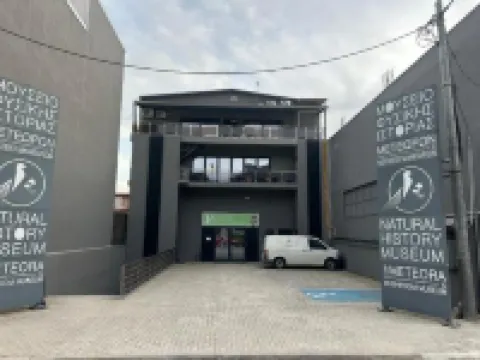 ดิออโรห์ สวีทส์ เมทีโอรา 304 โรงแรมใน