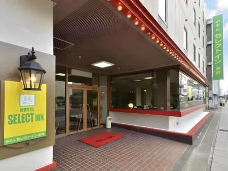 Hotel Select Inn Yonezawa Отели в г. Йонедзава
