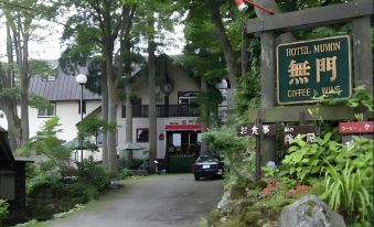 Hotel Mumon