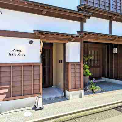 ひがし茶屋街 らしく金沢 HOTEL Hotel Exterior