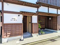HOTEL RASHIKU KANAZAWA Hotels near Kanazawa Phonograph Museum