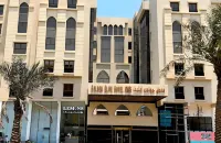 Golden Elite Hotel Hoteller i Olaya
