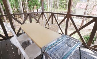 Shakunagedaira Condominium (No.1 Cottage Area)