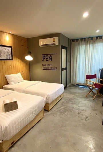 รูปภาพของพี24 แอทเกษตร