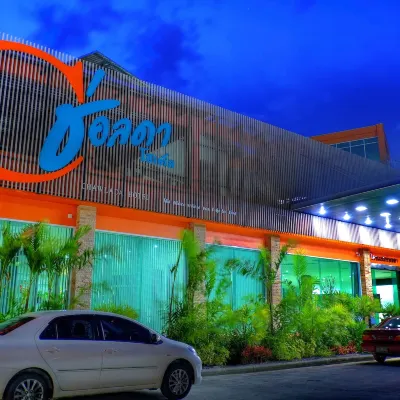 โรงแรมช่อลดา โรงแรมใกล้วัดใหญ่ชัยมงคล