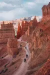 Wander Camp Bryce Canyon - Escalante