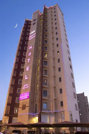 Magic Suite Plus for Hotel Apartment Отели в г. Al-Bidea