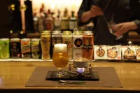 Onyado Yuinosho - bar