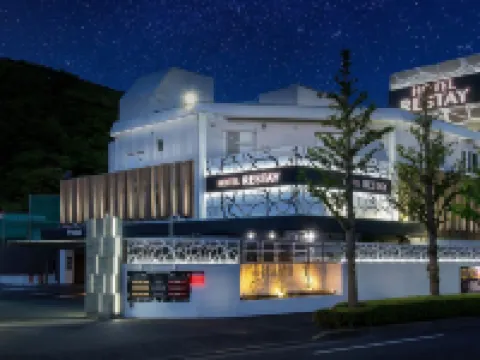 レステイ小野路 町田のホテル