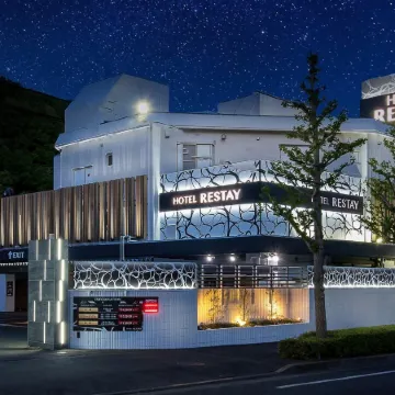 Restay Onoji (Adult Only)