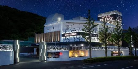 Restay Onoji (Adult Only)