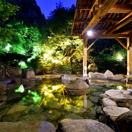 Choseikan