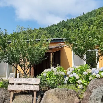 Jeju Best Hill Các khách sạn gần Rừng sinh thái Halla