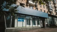 Archi Hotel na Tulskoy Moskva Hotels near Tts Sevastopol'