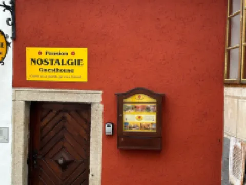 懷舊旅館 克魯姆洛夫酒店