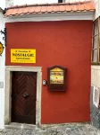 裴森懷舊飯店