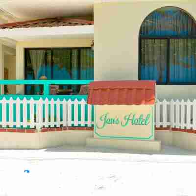 詹的飯店 Hotel Exterior