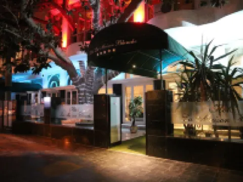 فندق لا ميزون بلانش Hotels near ضفاف البحيرة I