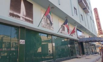 Sahara Hotel