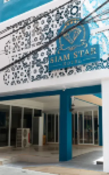 サイアム スター ホテル バイヨーク・タワーII周辺のホテル