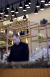 伊斯坦堡希什利萬豪飯店 - 酒吧