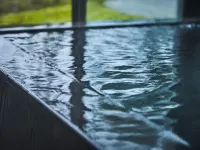 Sanou Warabino - Thermen