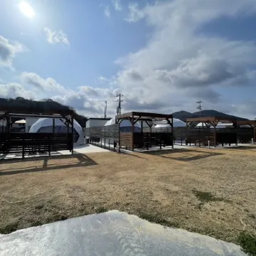 Eight Point Resort Awajishima - Glamping
