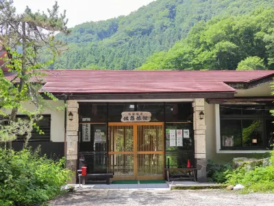 Sato Ryokan