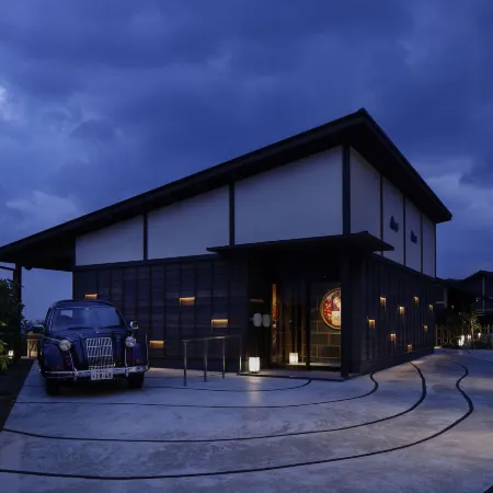 Kyoto Taizaonsen Sumiheiryokan
