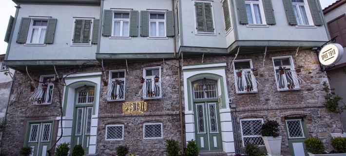 Opus 1910 Otel Hotels in Ayvalık