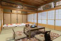 Dorogawa Onsen Ichimaru Ryokan Hotels in Tenkawa