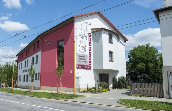 伊甸園別墅酒店