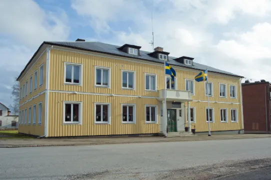 雷夫特勒維契斯飯店