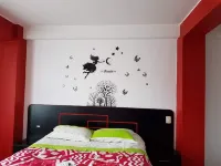 호스탈 엘 파르케 우앙카요  호텔