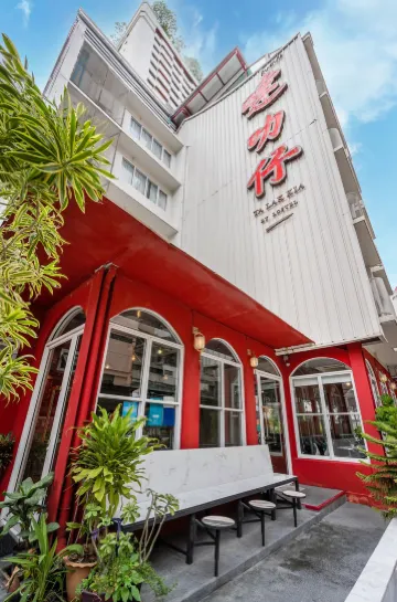 塔拉基亞精品酒店