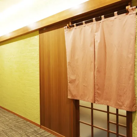 Yunokawa Onsen Emi Hakodateya