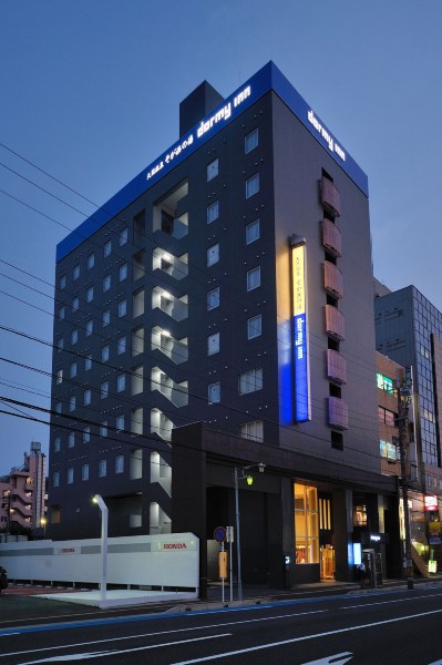 Dormy Inn Soga Natural Hot Spring Hotels in Chiba