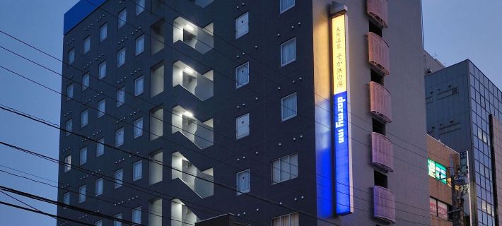 Dormy Inn Soga Natural Hot Spring Hoteles en Chiba