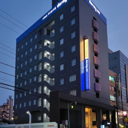 Dormy Inn Soga Natural Hot Spring Отели в г. Чиба