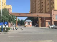 Chenhe Apartment (Bianmao Road)