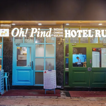 Rupam Hotel Отели рядом с достопримечательностью «Кароль Баг»