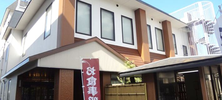 渚館きむら 唐津茶屋 唐津のホテル