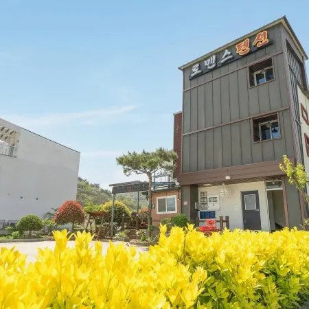 Suncheon Romance Pension