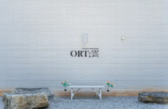 Ganghwado Ortun Pool Villa Pension