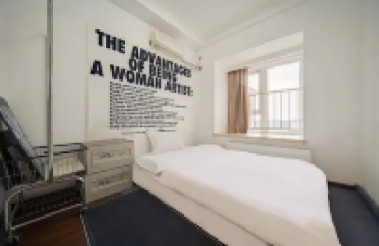 川嶼公寓（長樂街分店）