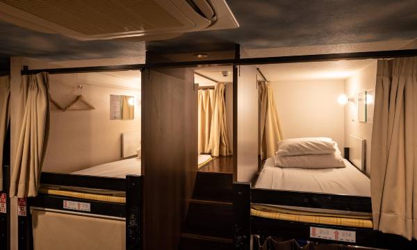 Hotel Owl Tokyo Nippori
