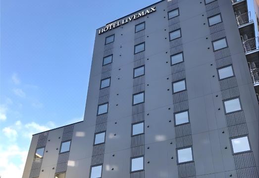 호텔 리브맥스 나고야 가나야마